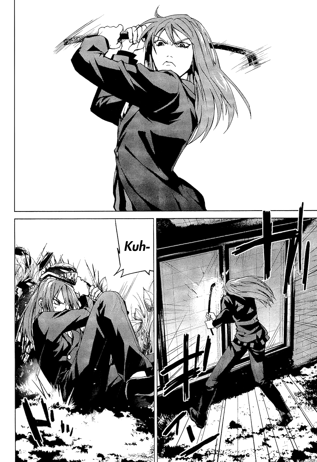 Teizokurei Monophobia Chapter 2.3 page 12 - Chapter 2.3: Shounen Knife ③