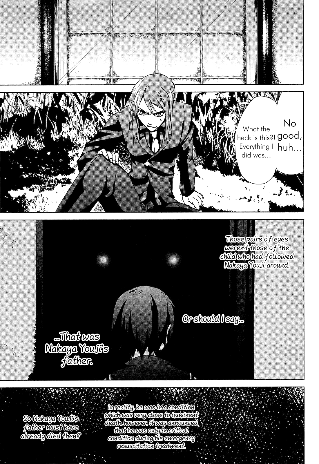 Teizokurei Monophobia Chapter 2.3 page 13 - Chapter 2.3: Shounen Knife ③