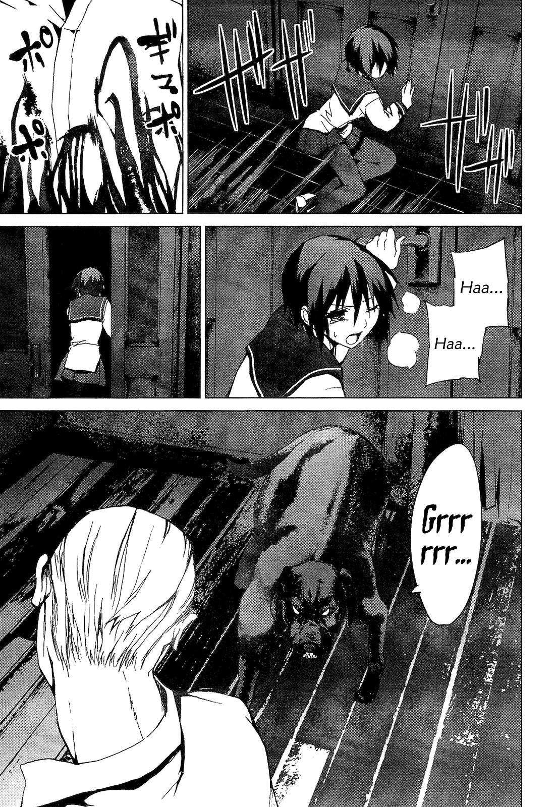 Teizokurei Monophobia Chapter 2.3 page 21 - Chapter 2.3: Shounen Knife ③