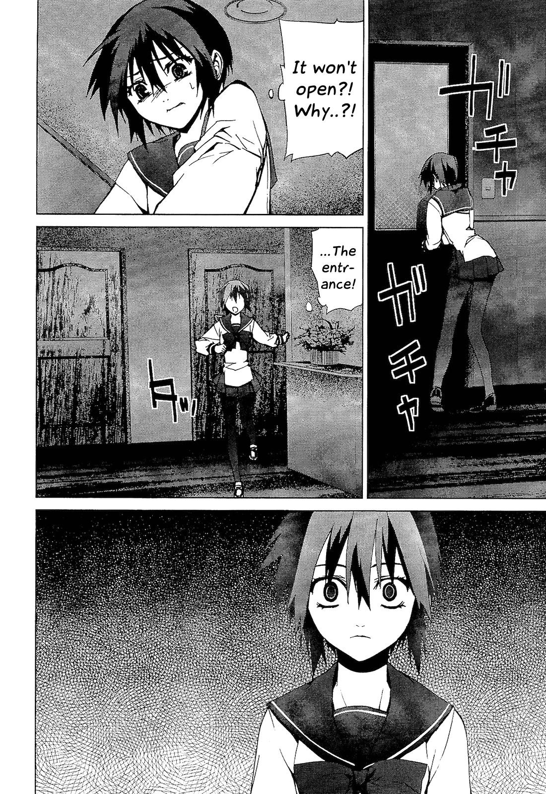 Teizokurei Monophobia Chapter 2.3 page 22 - Chapter 2.3: Shounen Knife ③