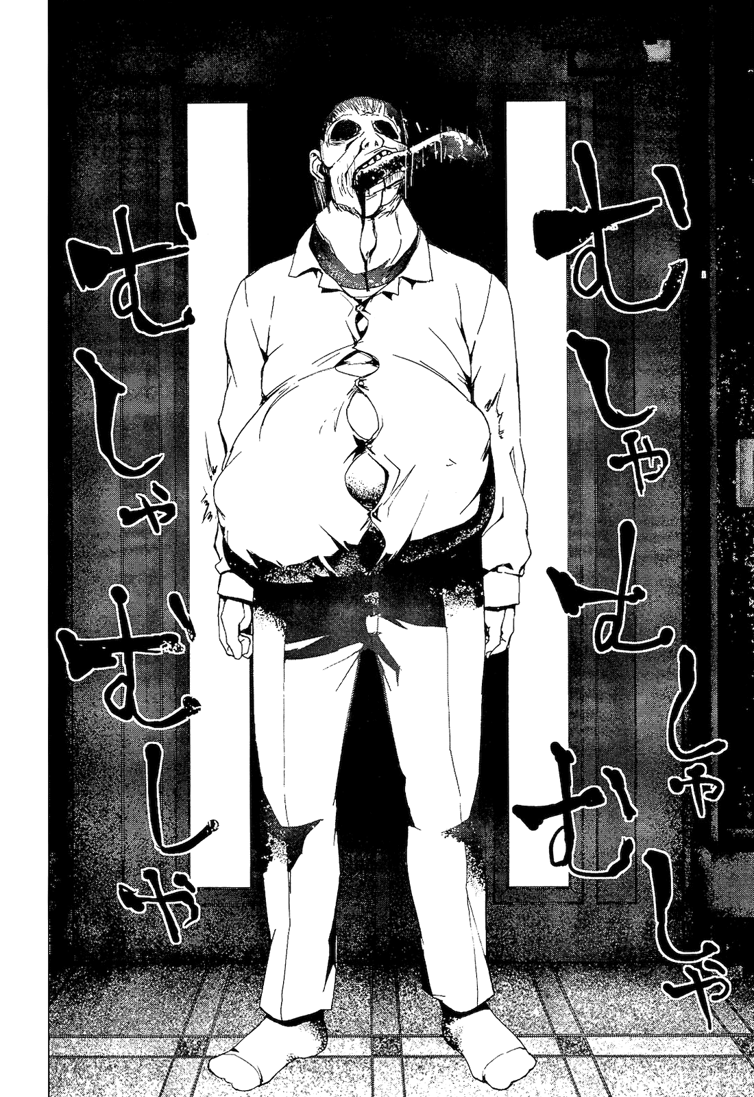 Teizokurei Monophobia Chapter 2.3 page 24 - Chapter 2.3: Shounen Knife ③