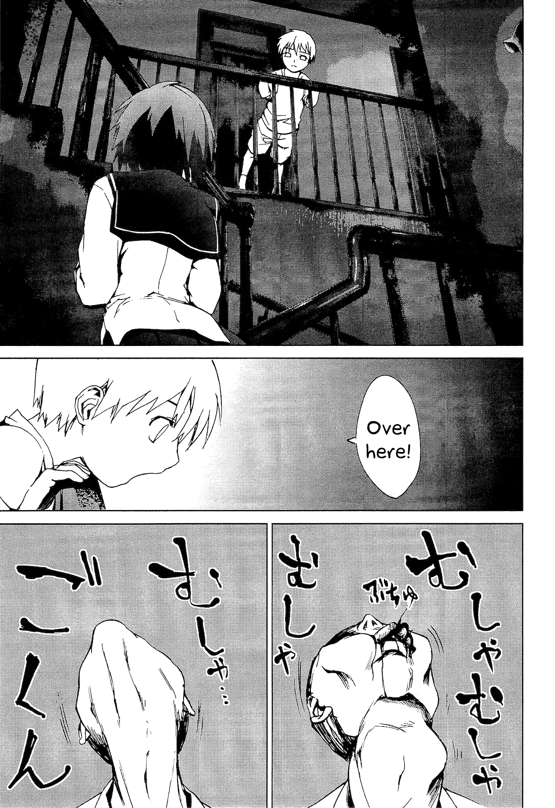 Teizokurei Monophobia Chapter 2.3 page 27 - Chapter 2.3: Shounen Knife ③