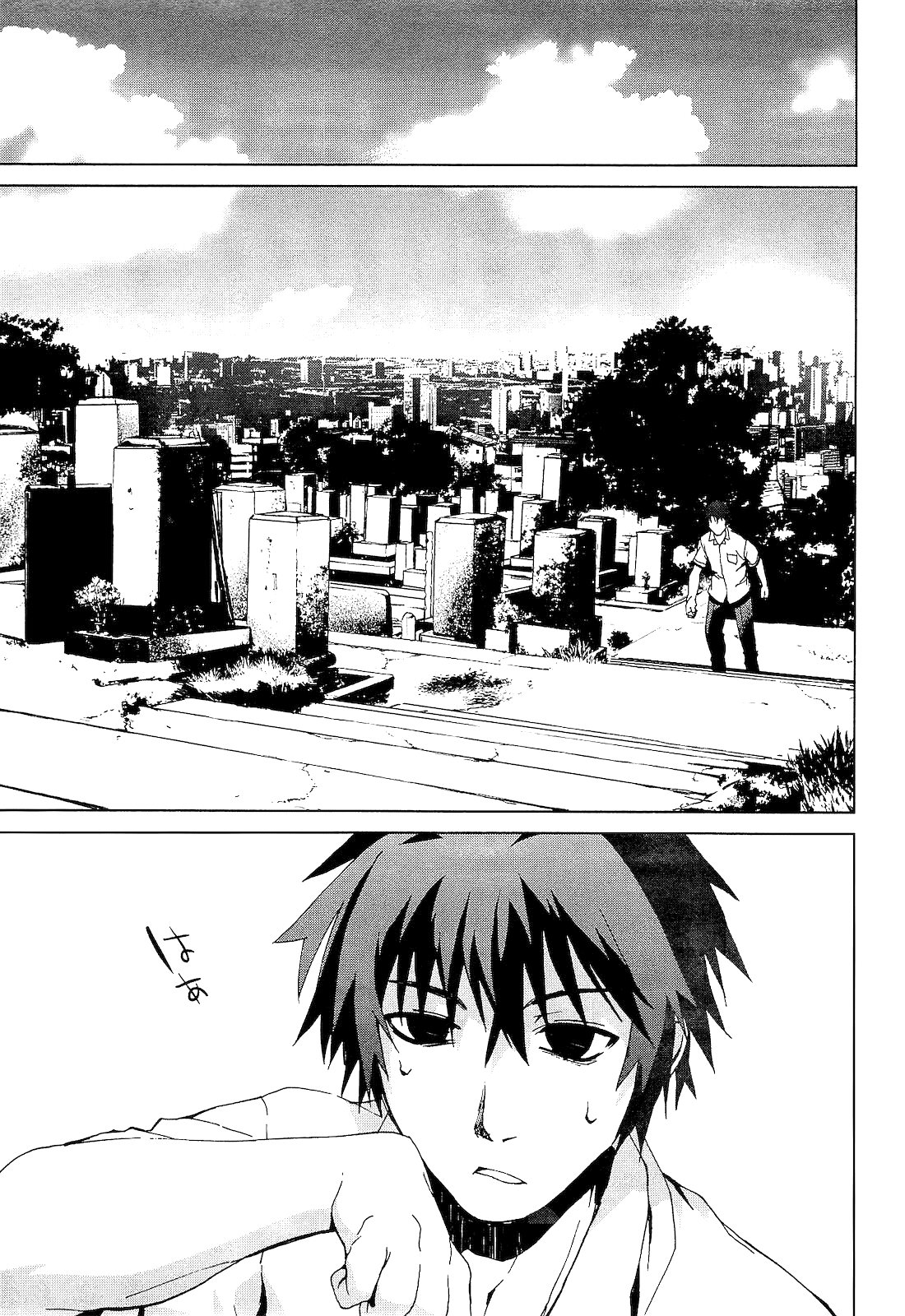 Teizokurei Monophobia Chapter 2.3 page 29 - Chapter 2.3: Shounen Knife ③