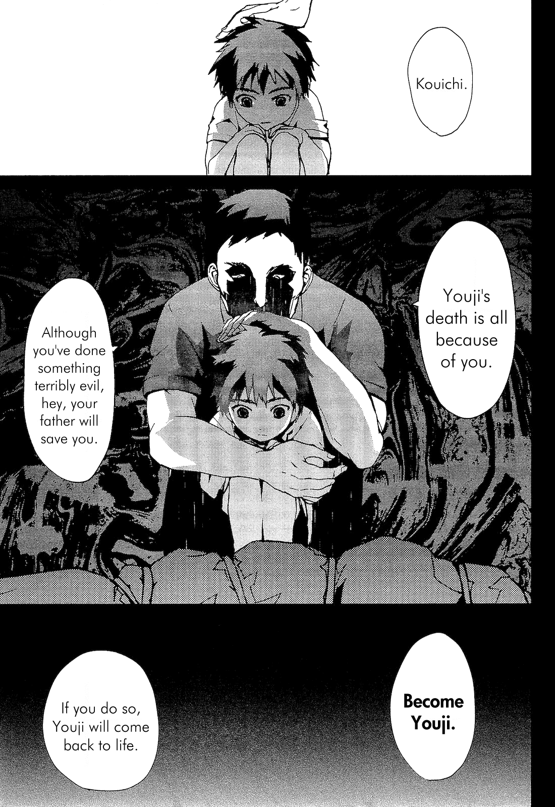 Teizokurei Monophobia Chapter 2.3 page 41 - Chapter 2.3: Shounen Knife ③