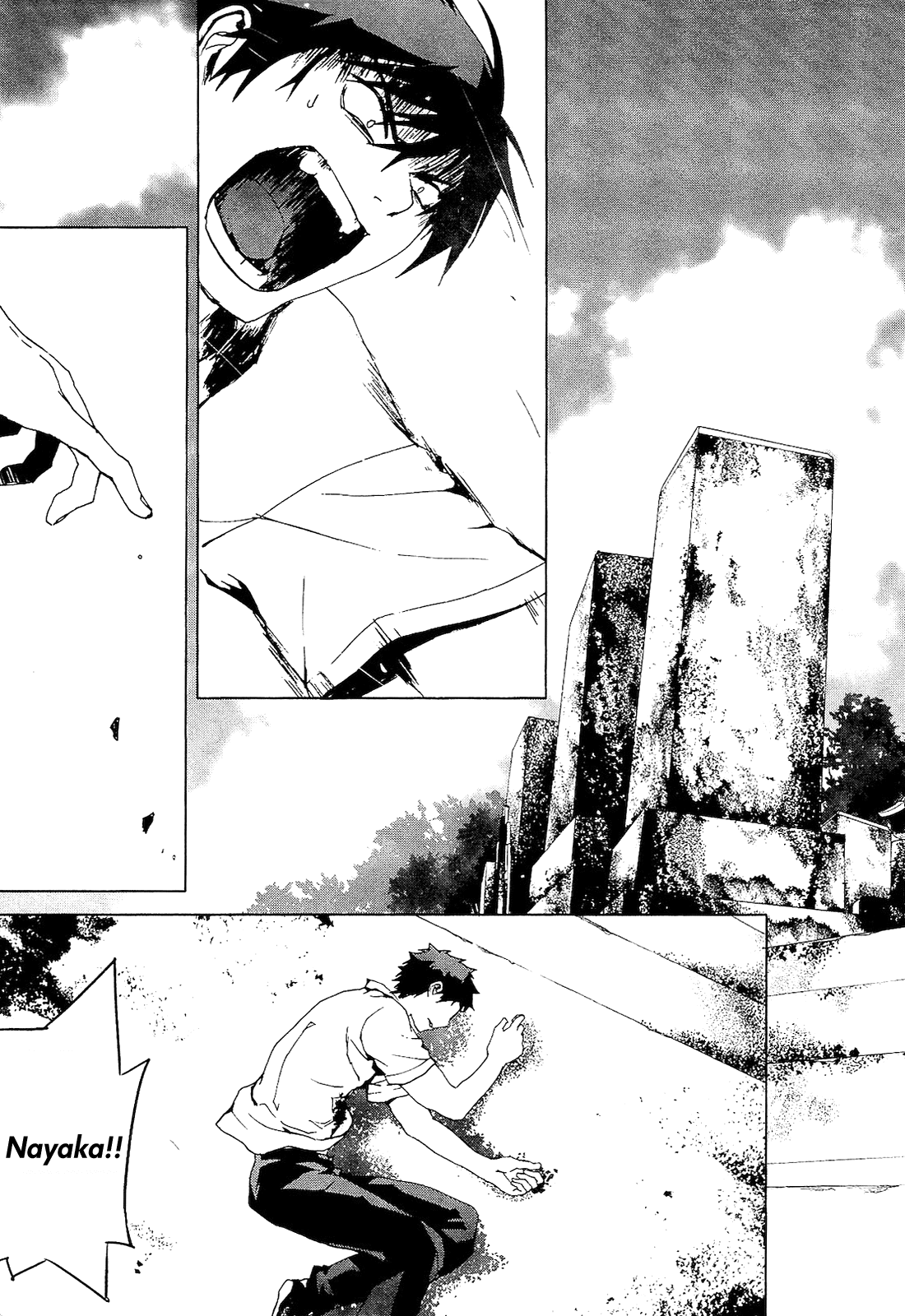 Teizokurei Monophobia Chapter 2.3 page 51 - Chapter 2.3: Shounen Knife ③