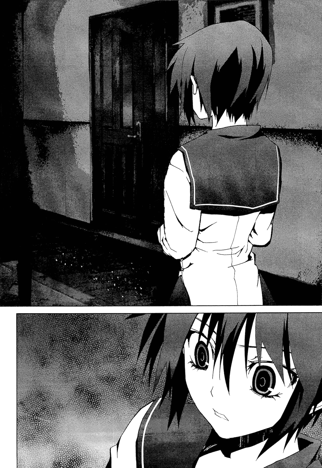 Teizokurei Monophobia Chapter 2.3 page 6 - Chapter 2.3: Shounen Knife ③