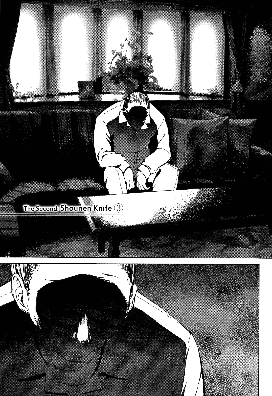 Teizokurei Monophobia Chapter 2.3 page 7 - Chapter 2.3: Shounen Knife ③