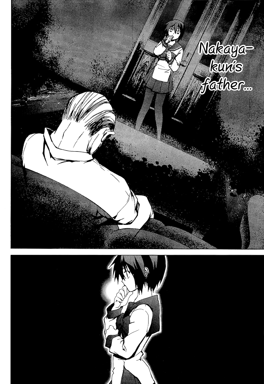 Teizokurei Monophobia Chapter 2.3 page 8 - Chapter 2.3: Shounen Knife ③