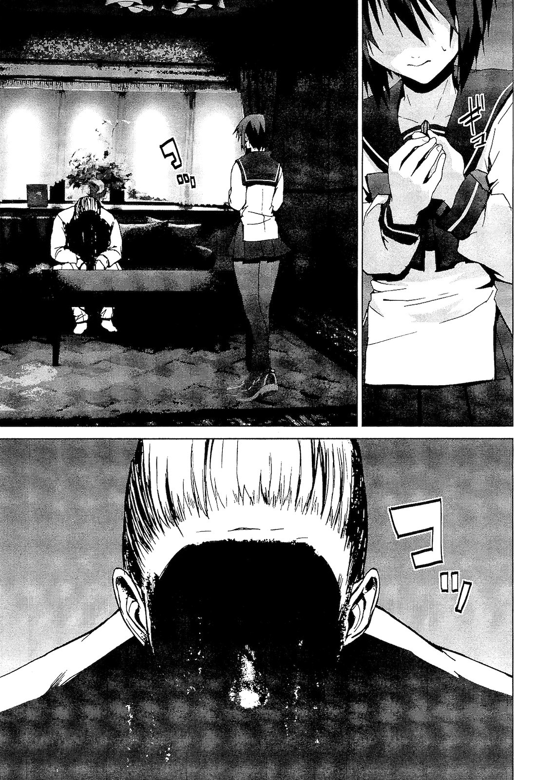 Teizokurei Monophobia Chapter 2.3 page 9 - Chapter 2.3: Shounen Knife ③