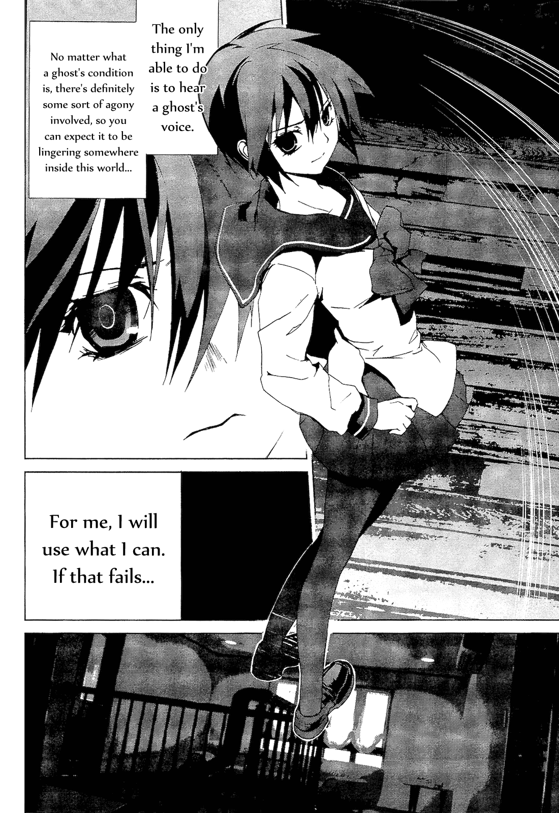 Teizokurei Monophobia Chapter 2.4 page 10 - Chapter 2.4: Shounen Knife ④