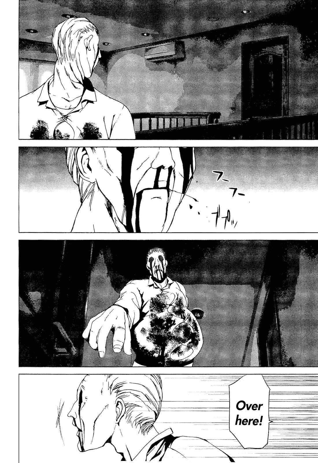 Teizokurei Monophobia Chapter 2.4 page 12 - Chapter 2.4: Shounen Knife ④