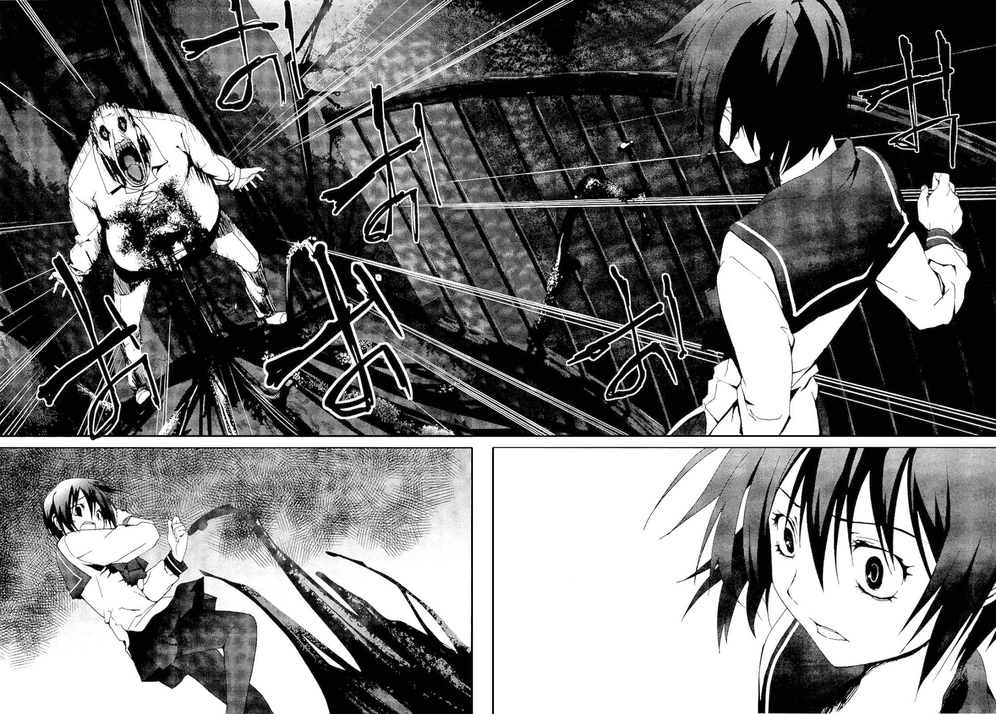 Teizokurei Monophobia Chapter 2.4 page 14 - Chapter 2.4: Shounen Knife ④