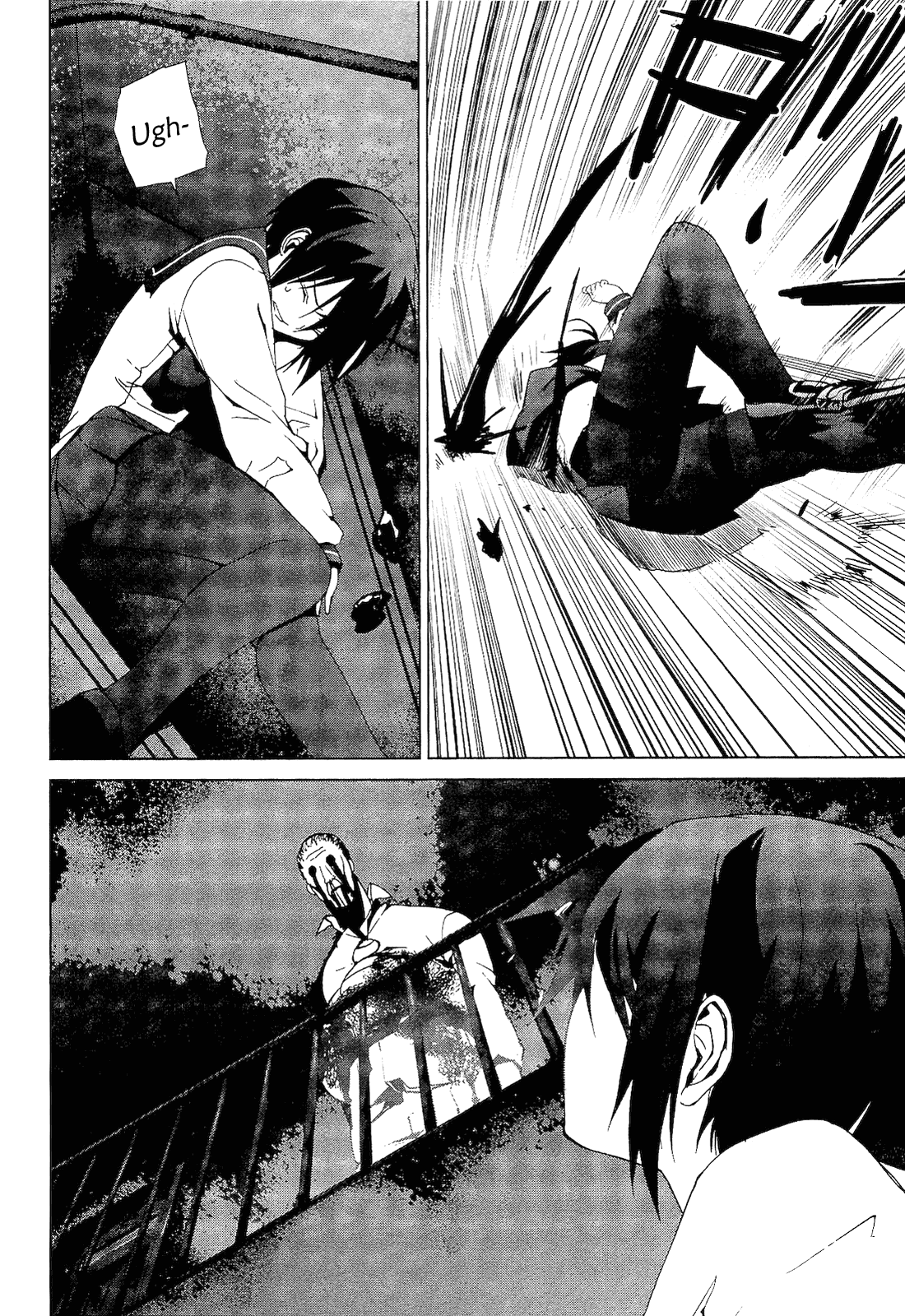 Teizokurei Monophobia Chapter 2.4 page 15 - Chapter 2.4: Shounen Knife ④