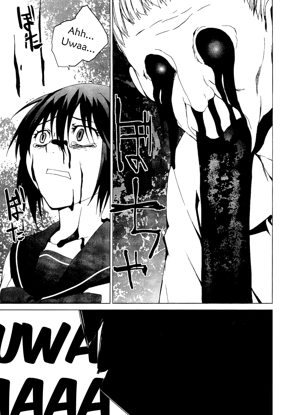 Teizokurei Monophobia Chapter 2.4 page 16 - Chapter 2.4: Shounen Knife ④