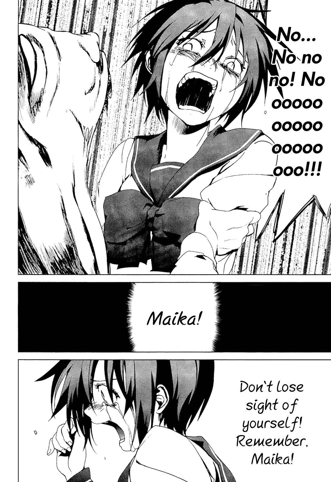 Teizokurei Monophobia Chapter 2.4 page 21 - Chapter 2.4: Shounen Knife ④