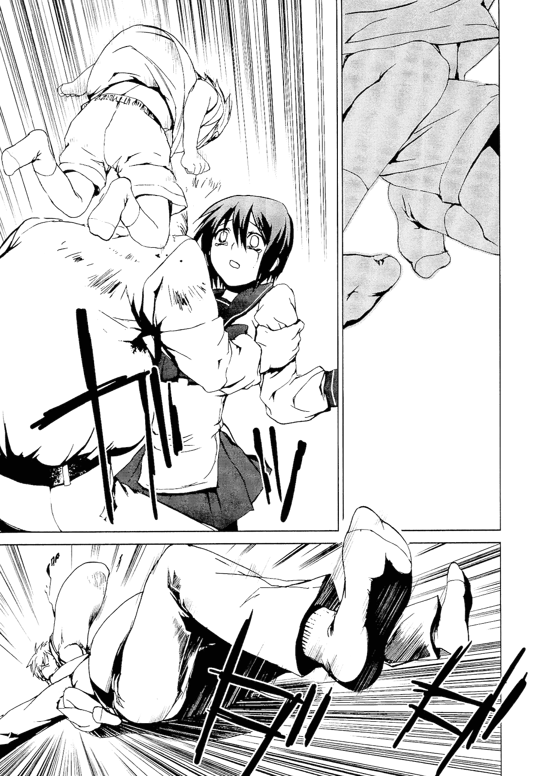 Teizokurei Monophobia Chapter 2.4 page 22 - Chapter 2.4: Shounen Knife ④