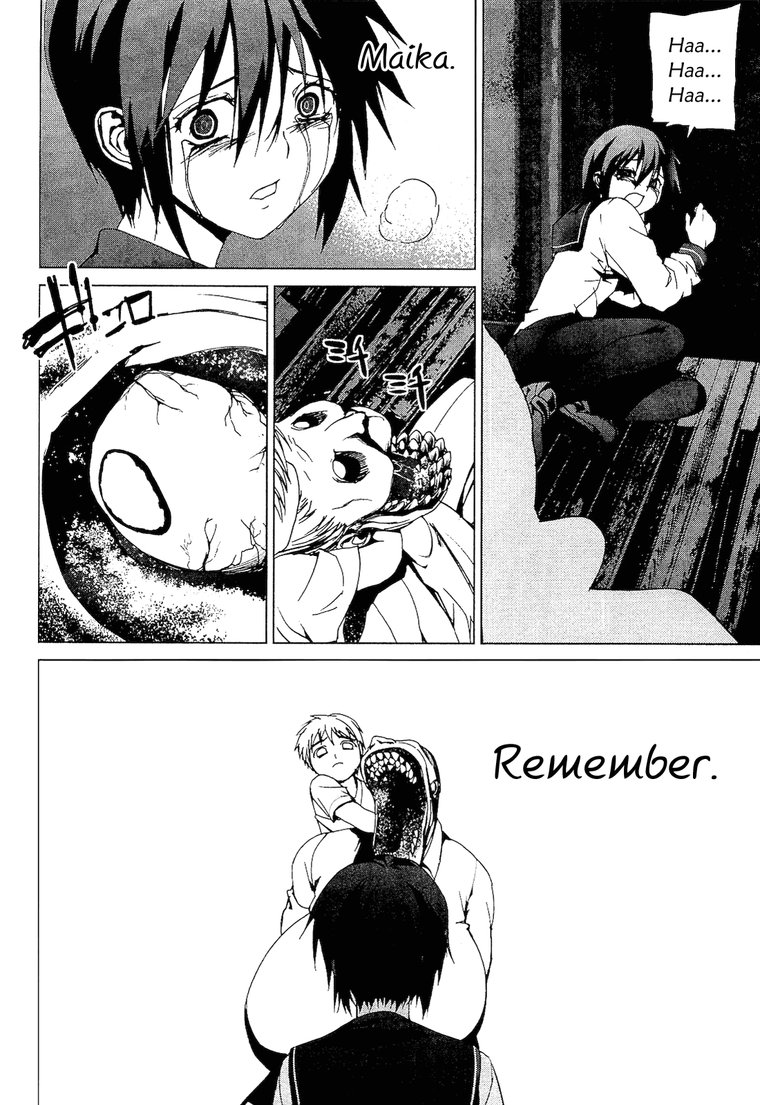 Teizokurei Monophobia Chapter 2.4 page 23 - Chapter 2.4: Shounen Knife ④