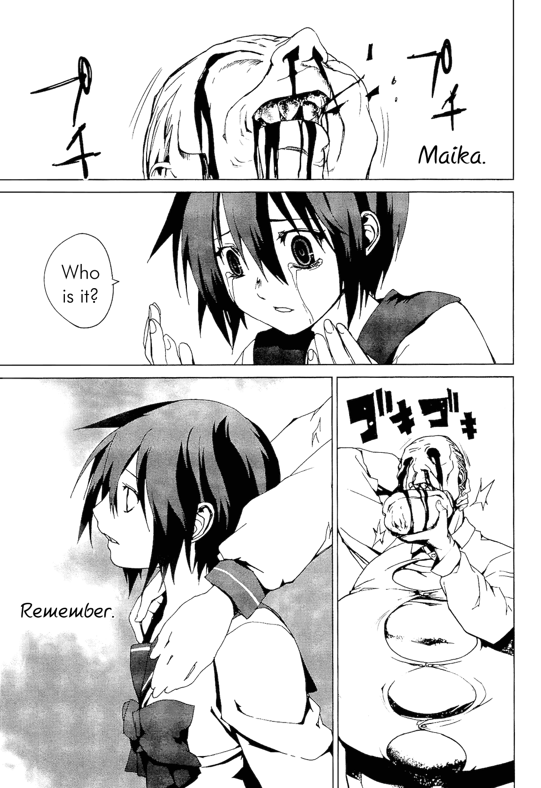 Teizokurei Monophobia Chapter 2.4 page 26 - Chapter 2.4: Shounen Knife ④