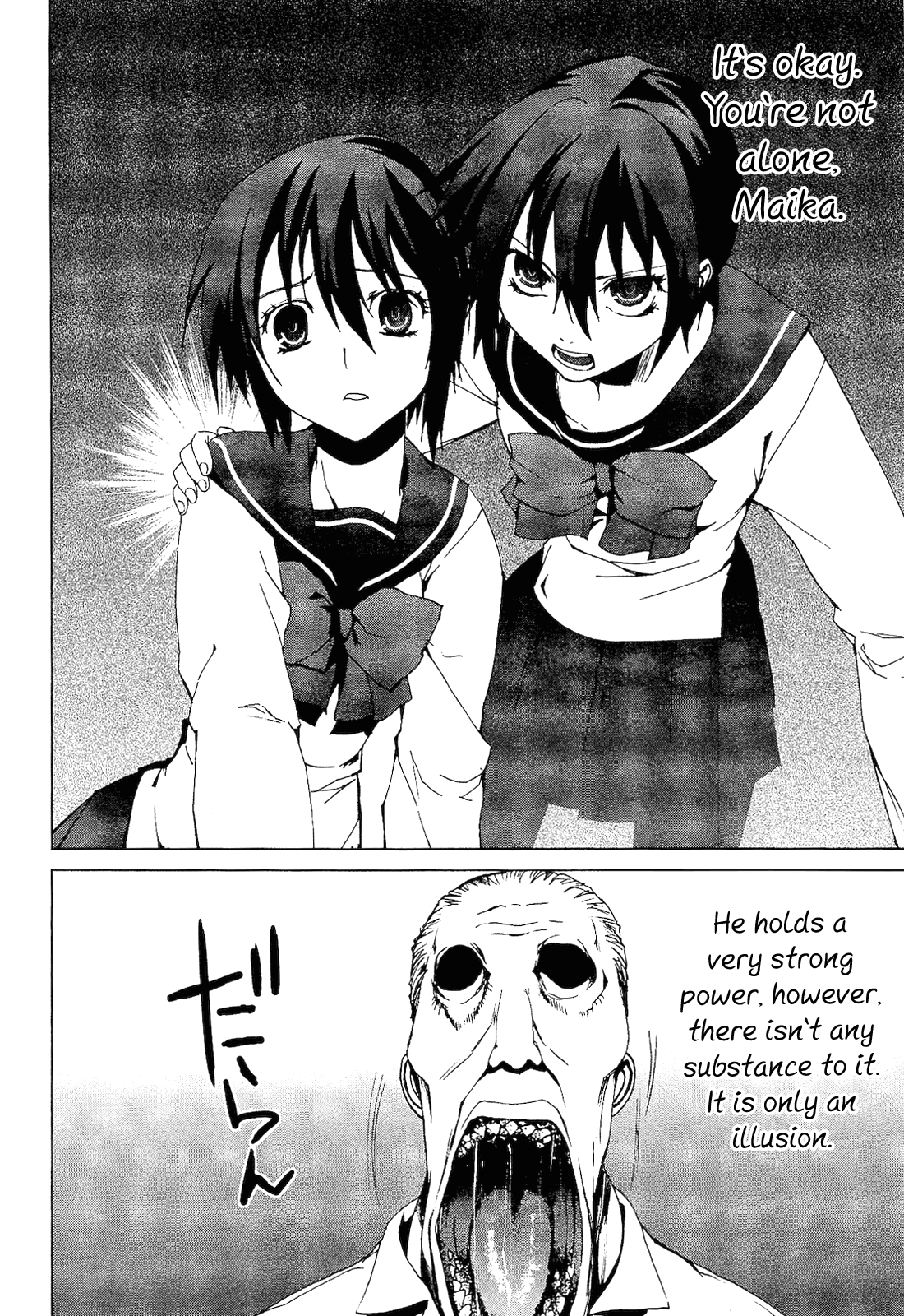 Teizokurei Monophobia Chapter 2.4 page 27 - Chapter 2.4: Shounen Knife ④