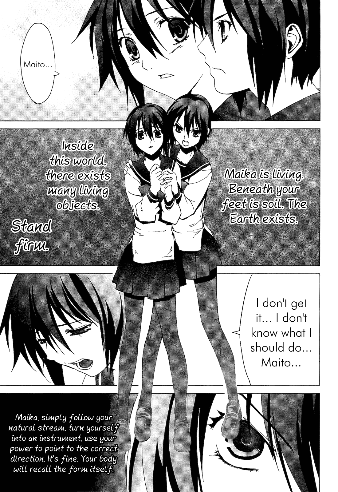 Teizokurei Monophobia Chapter 2.4 page 28 - Chapter 2.4: Shounen Knife ④