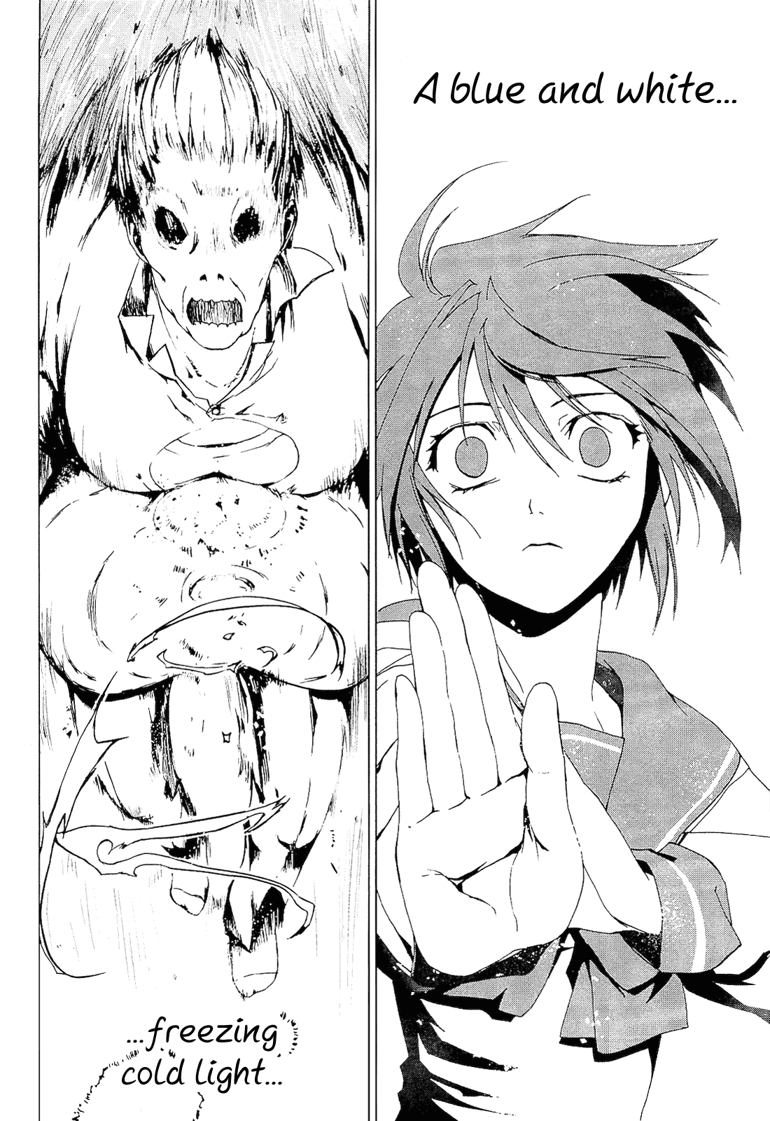 Teizokurei Monophobia Chapter 2.4 page 31 - Chapter 2.4: Shounen Knife ④