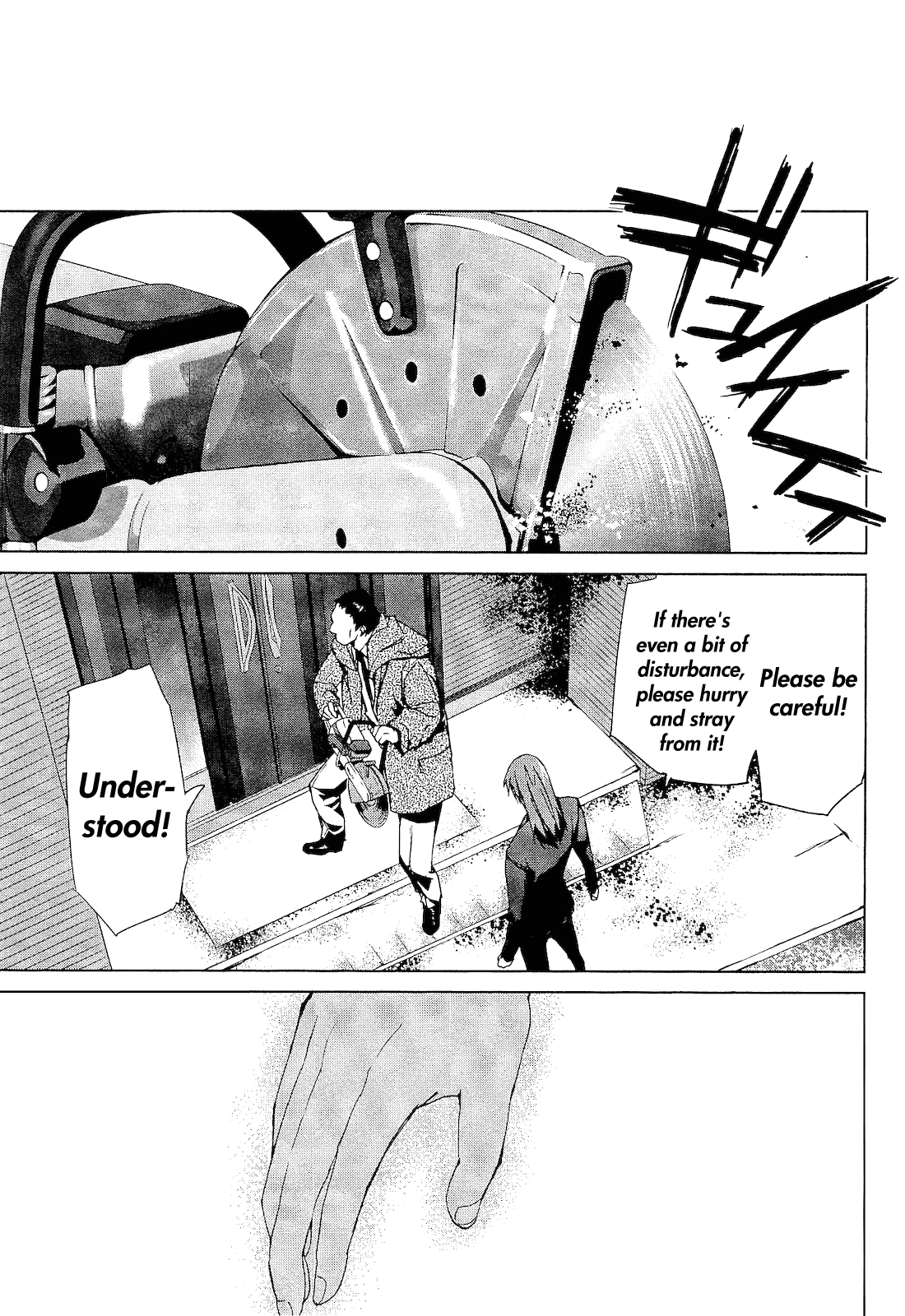 Teizokurei Monophobia Chapter 2.4 page 34 - Chapter 2.4: Shounen Knife ④