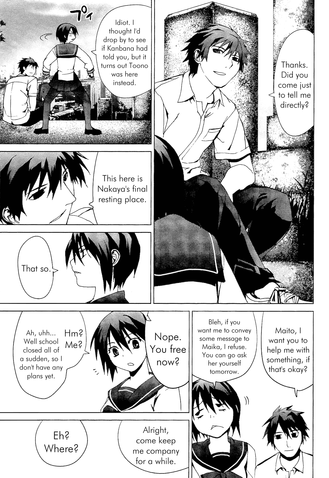 Teizokurei Monophobia Chapter 2.4 page 43 - Chapter 2.4: Shounen Knife ④