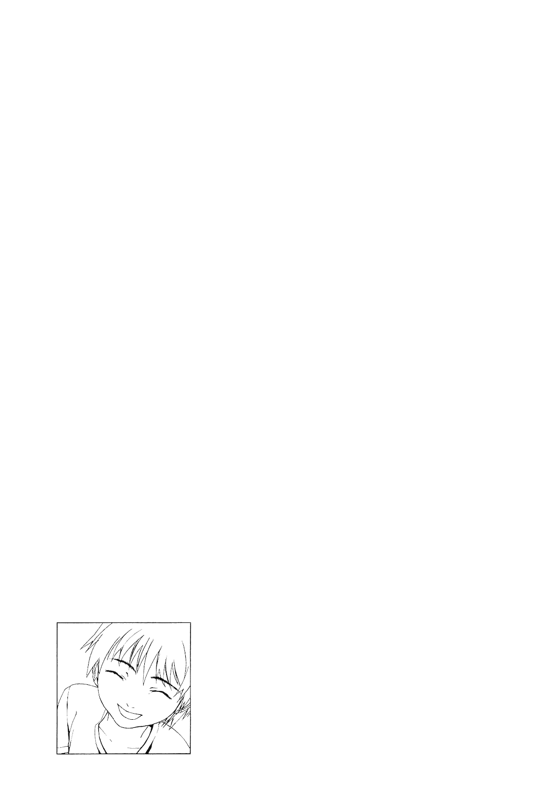 Teizokurei Monophobia Chapter 2.4 page 47 - Chapter 2.4: Shounen Knife ④