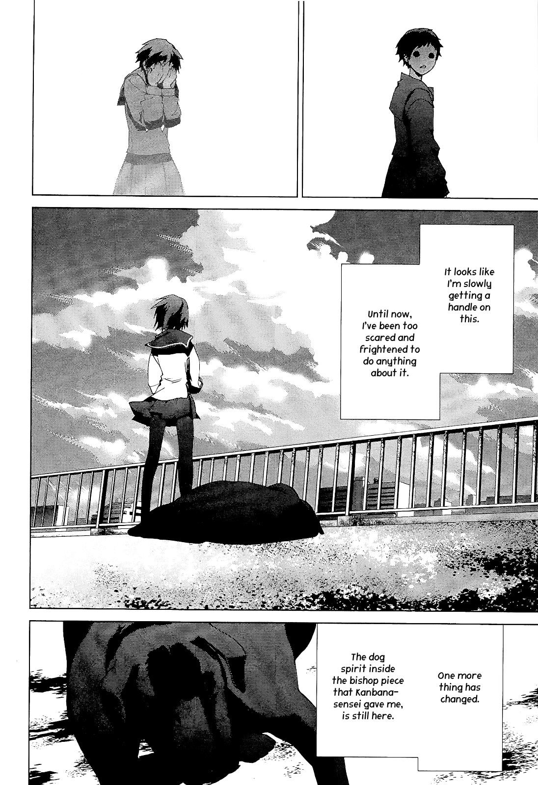 Teizokurei Monophobia Chapter 3.1 page 10 - Chapter 3.1: The Dog's Name ①