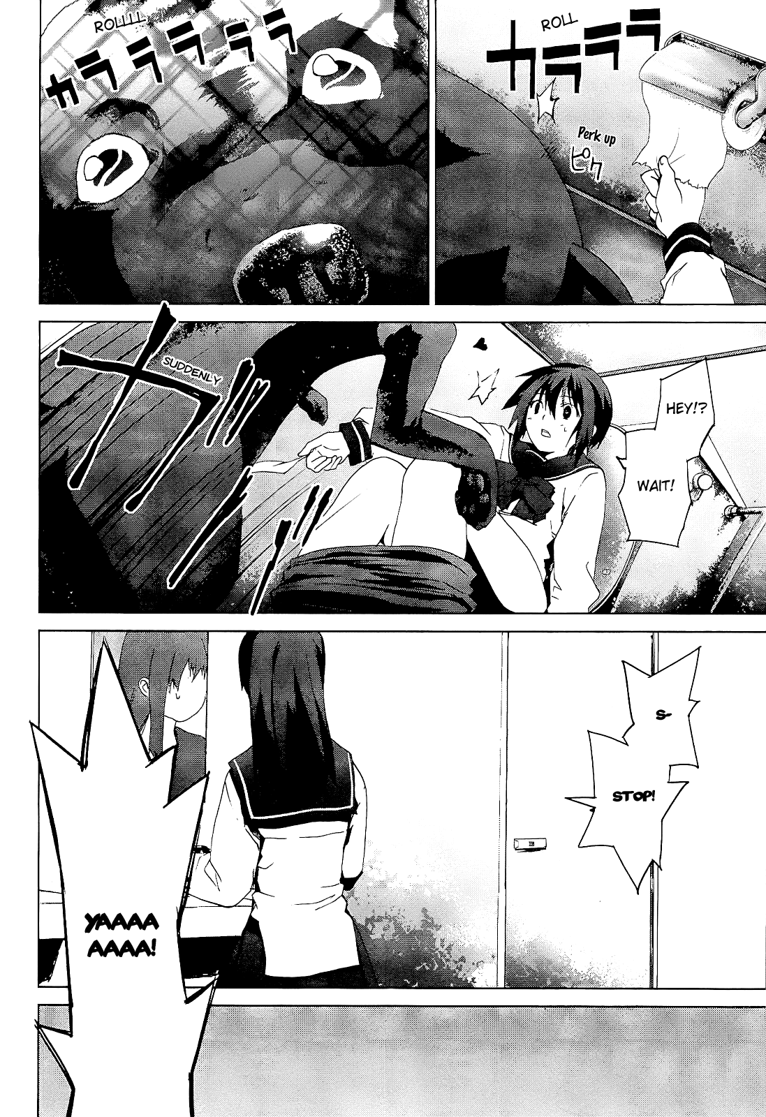 Teizokurei Monophobia Chapter 3.1 page 14 - Chapter 3.1: The Dog's Name ①