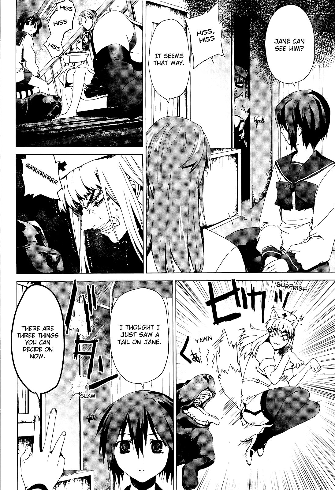 Teizokurei Monophobia Chapter 3.1 page 16 - Chapter 3.1: The Dog's Name ①