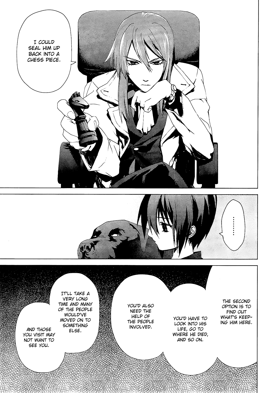 Teizokurei Monophobia Chapter 3.1 page 17 - Chapter 3.1: The Dog's Name ①