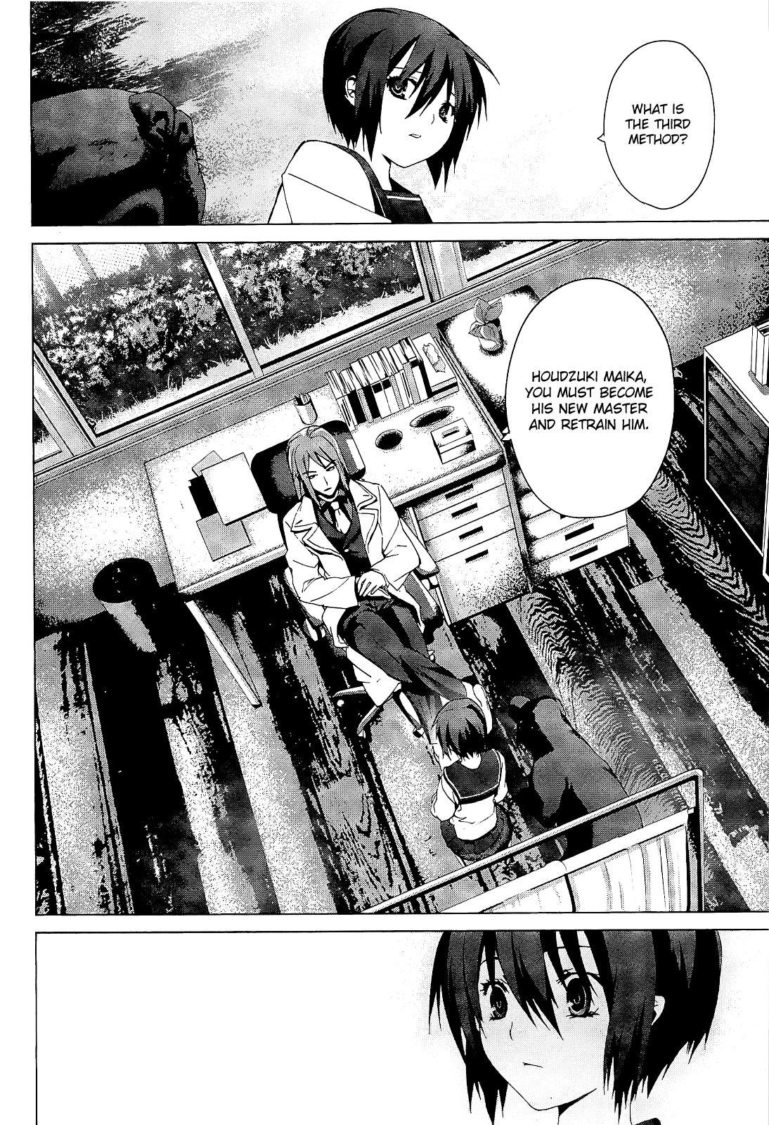 Teizokurei Monophobia Chapter 3.1 page 20 - Chapter 3.1: The Dog's Name ①