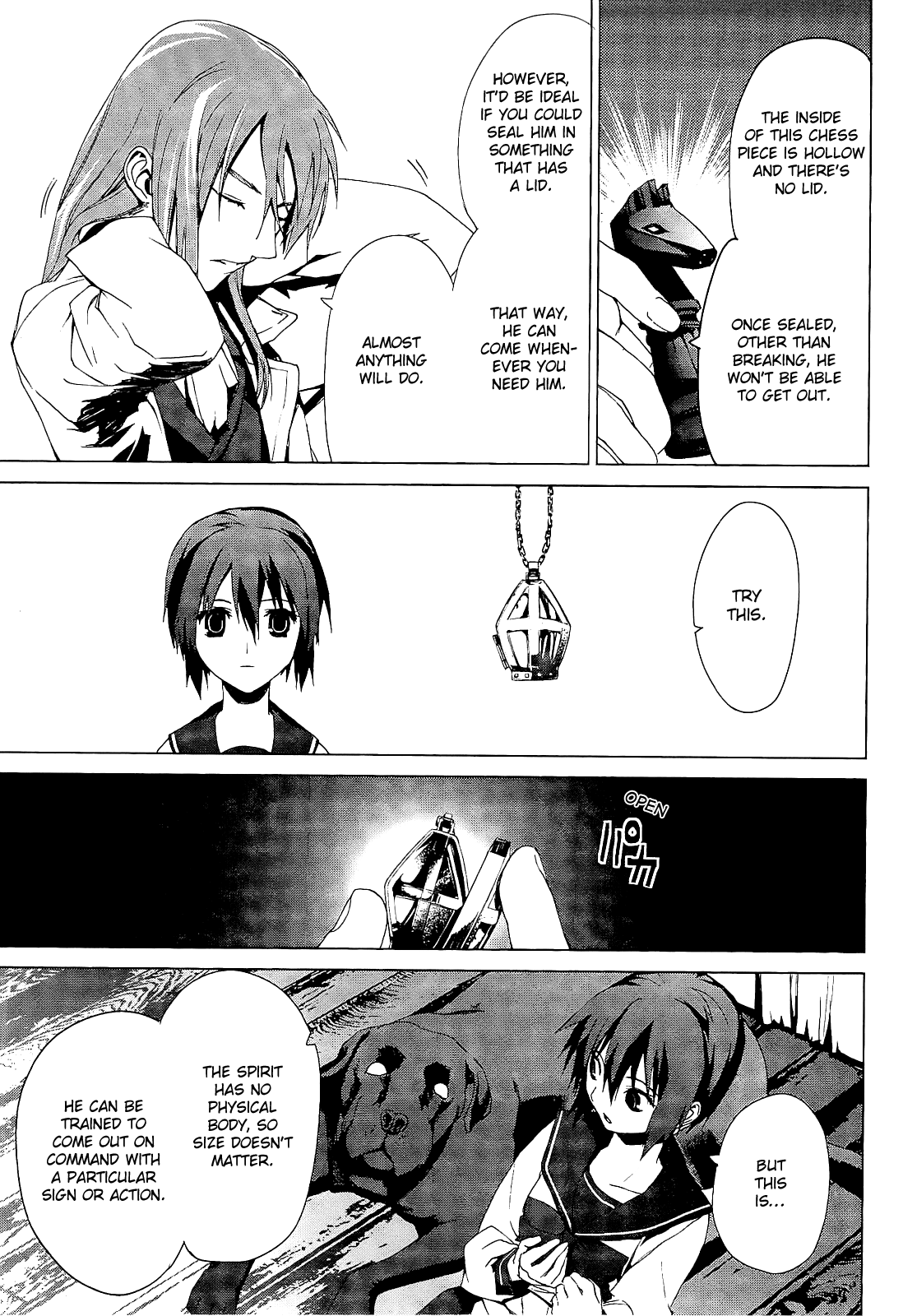 Teizokurei Monophobia Chapter 3.1 page 21 - Chapter 3.1: The Dog's Name ①