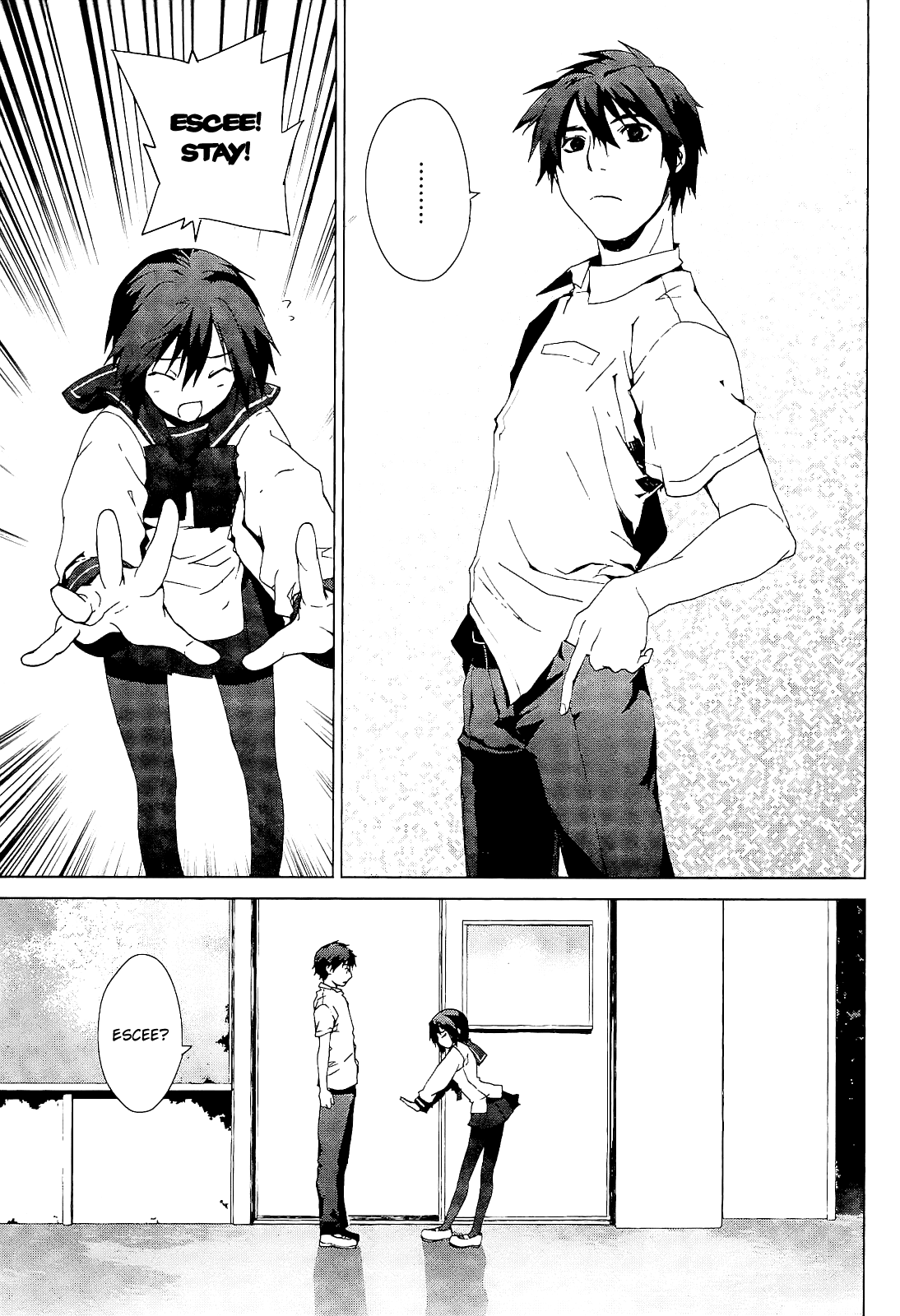 Teizokurei Monophobia Chapter 3.1 page 23 - Chapter 3.1: The Dog's Name ①
