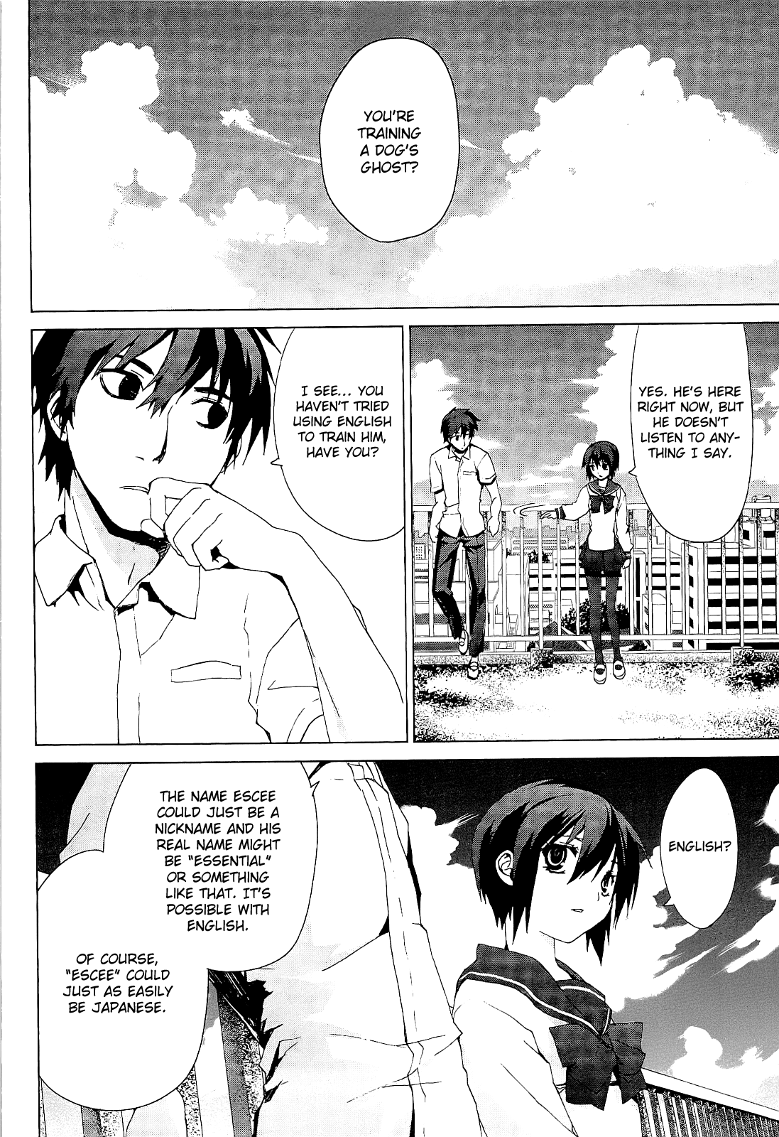 Teizokurei Monophobia Chapter 3.1 page 24 - Chapter 3.1: The Dog's Name ①