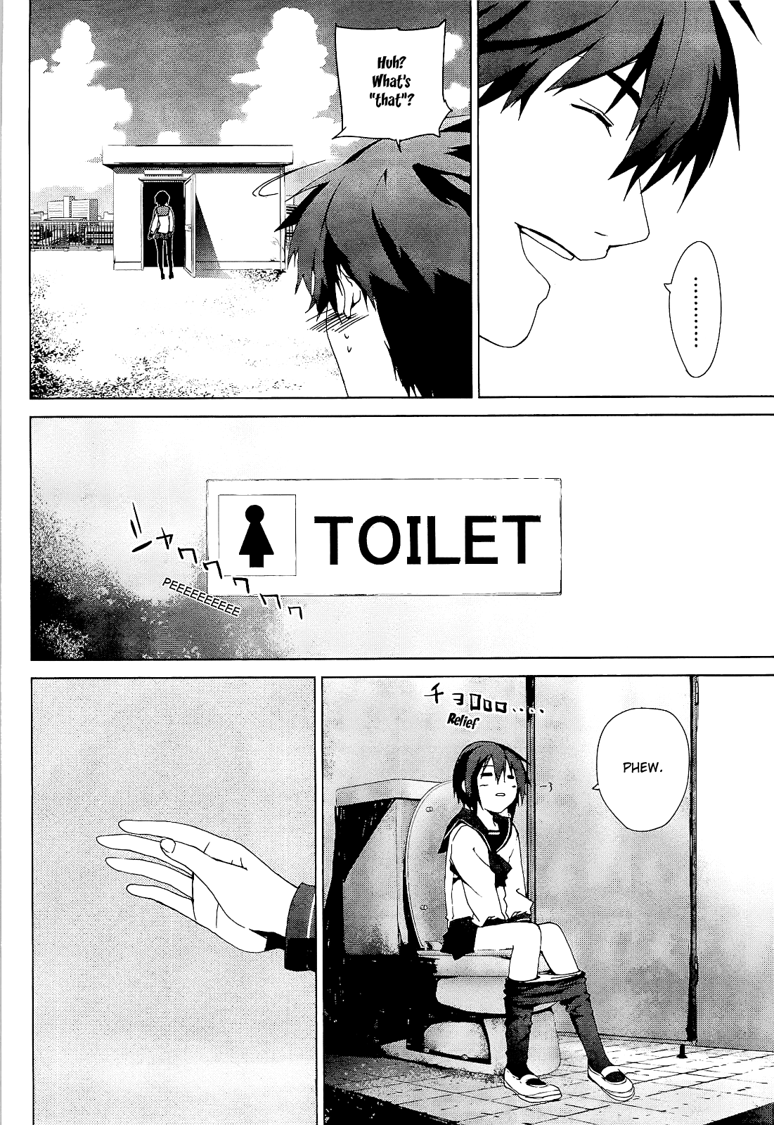 Teizokurei Monophobia Chapter 3.1 page 26 - Chapter 3.1: The Dog's Name ①