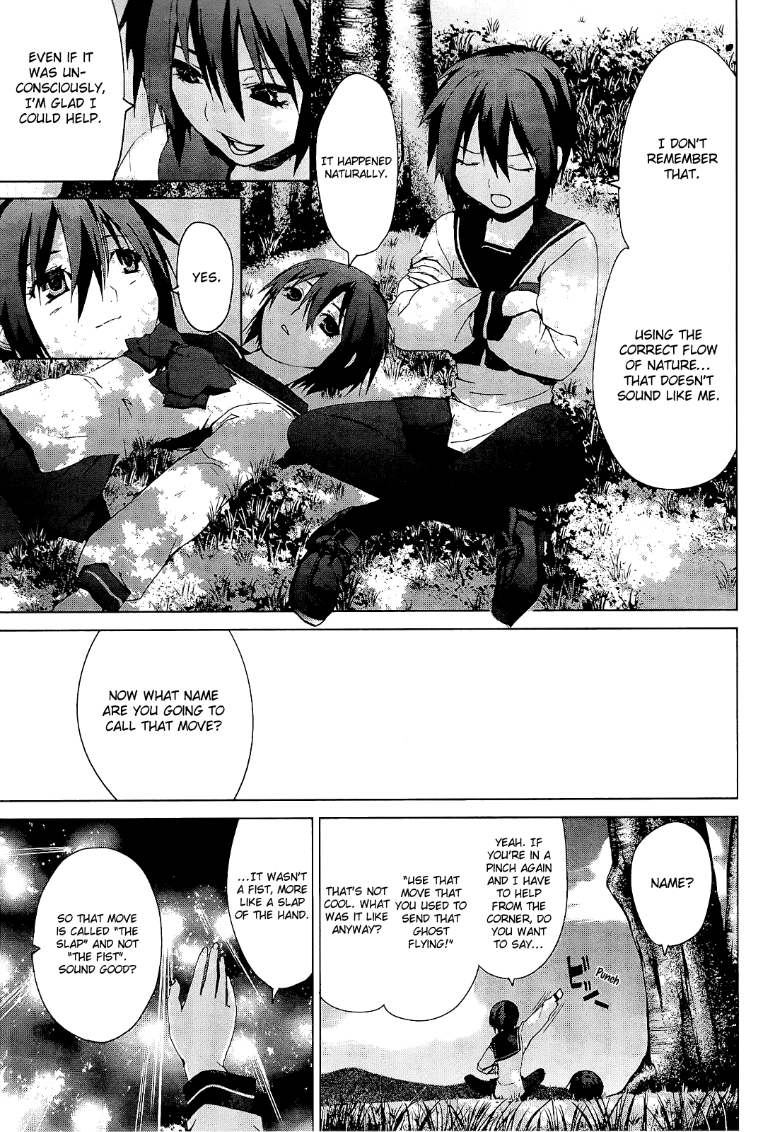 Teizokurei Monophobia Chapter 3.1 page 3 - Chapter 3.1: The Dog's Name ①