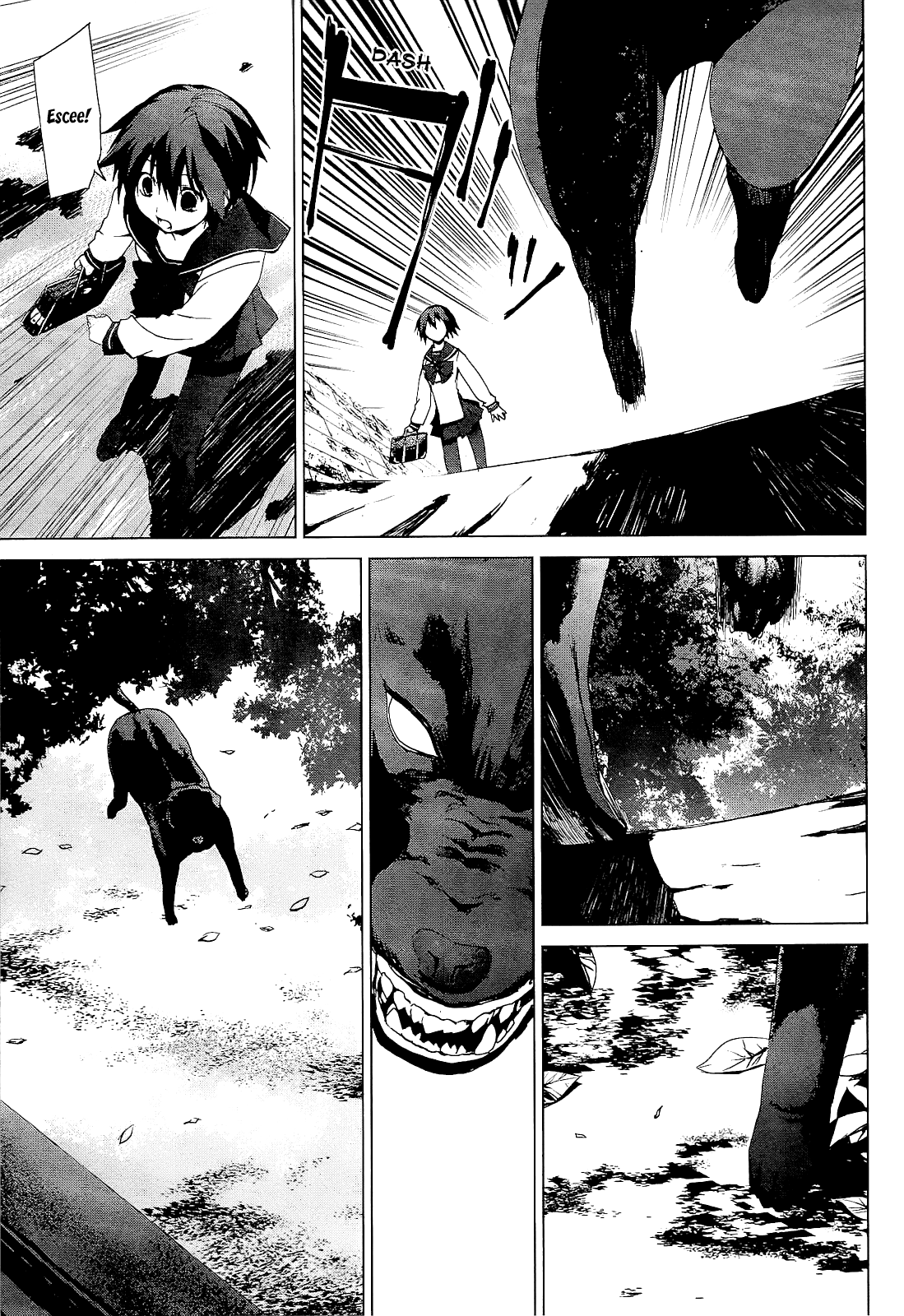 Teizokurei Monophobia Chapter 3.1 page 33 - Chapter 3.1: The Dog's Name ①