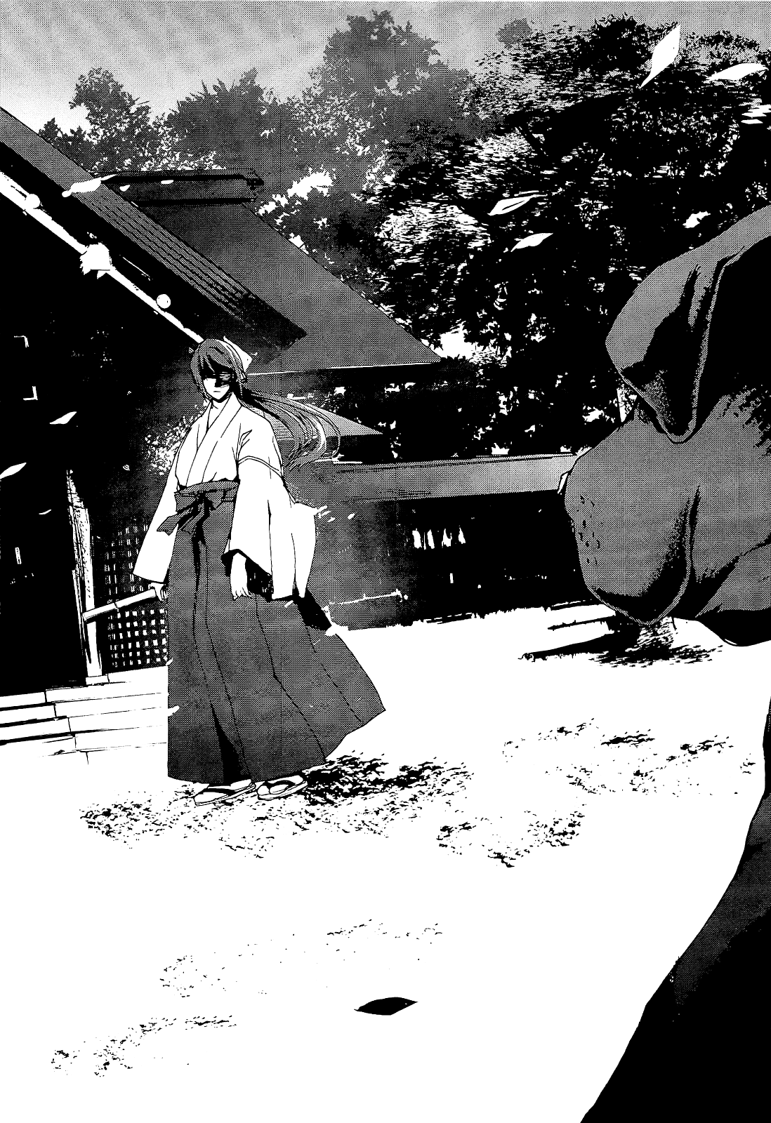 Teizokurei Monophobia Chapter 3.1 page 34 - Chapter 3.1: The Dog's Name ①
