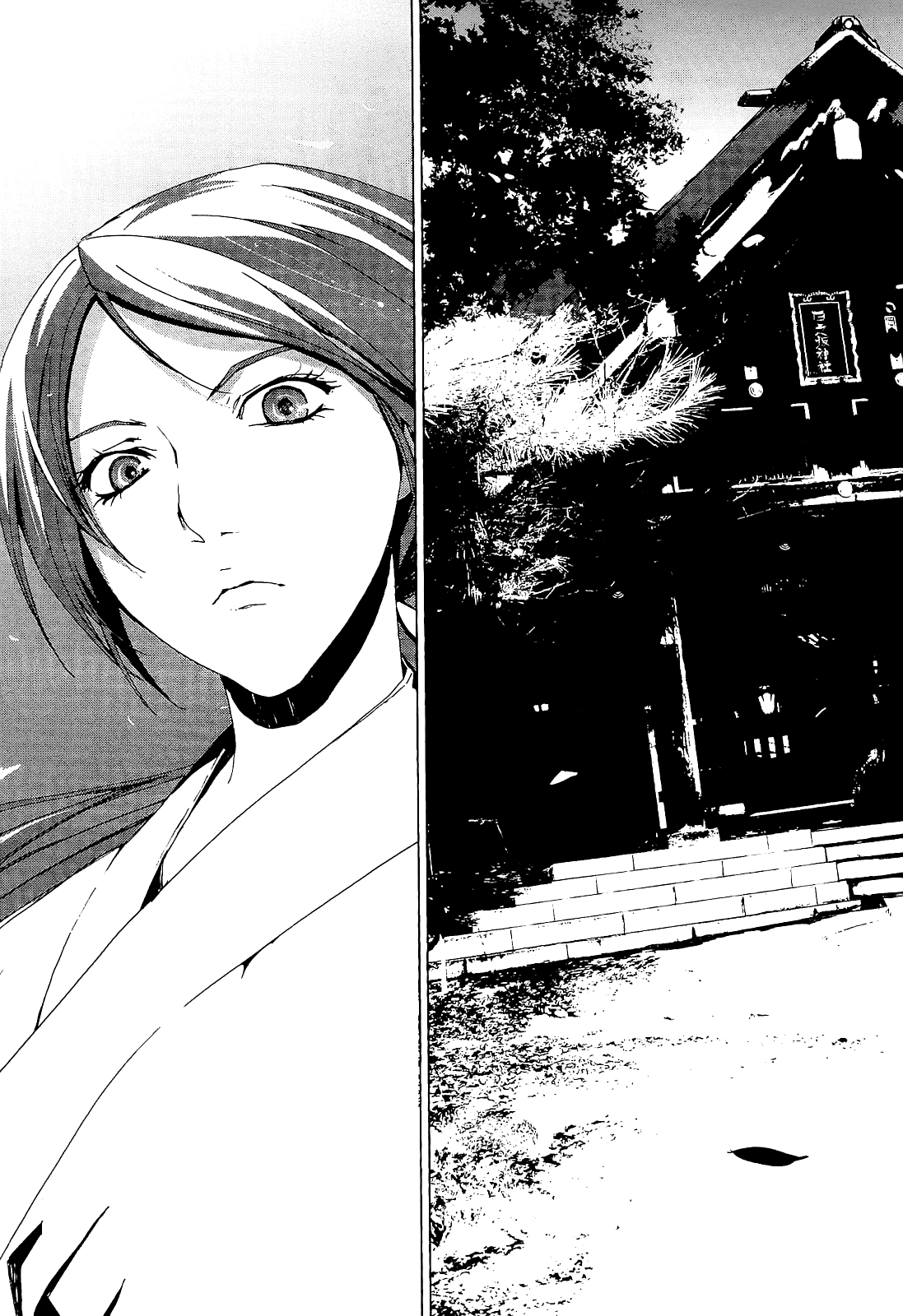 Teizokurei Monophobia Chapter 3.1 page 35 - Chapter 3.1: The Dog's Name ①