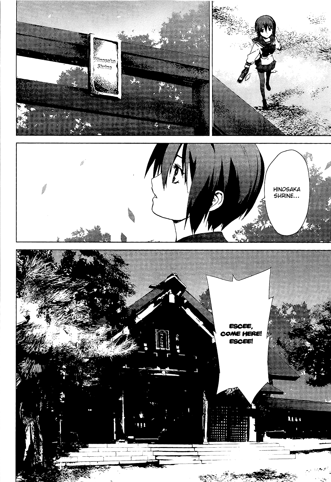 Teizokurei Monophobia Chapter 3.1 page 36 - Chapter 3.1: The Dog's Name ①