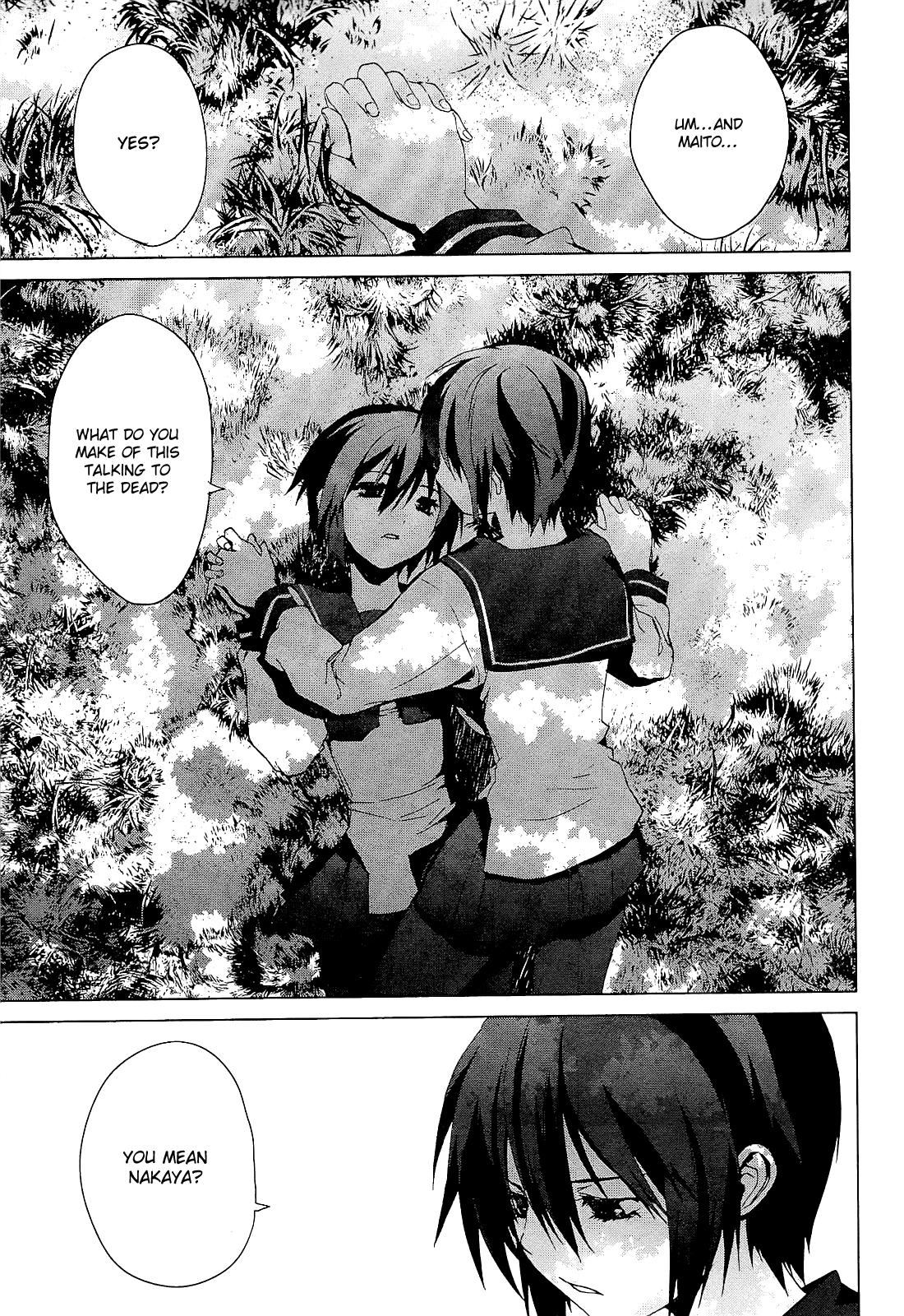 Teizokurei Monophobia Chapter 3.1 page 5 - Chapter 3.1: The Dog's Name ①