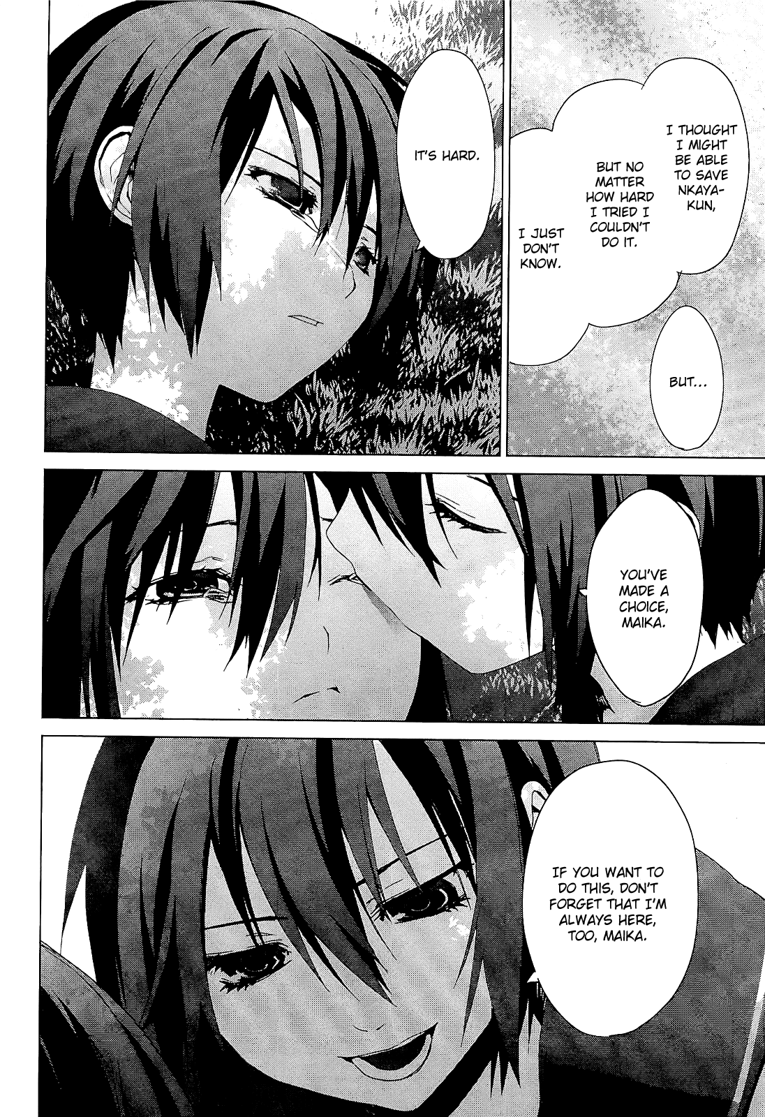 Teizokurei Monophobia Chapter 3.1 page 6 - Chapter 3.1: The Dog's Name ①