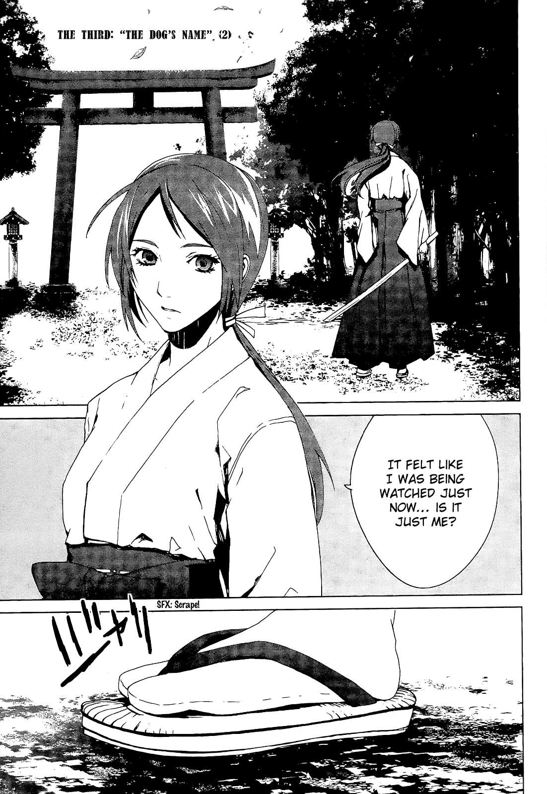 Teizokurei Monophobia Chapter 3.2 page 1 - Chapter 3.2: The Dog's Name ②