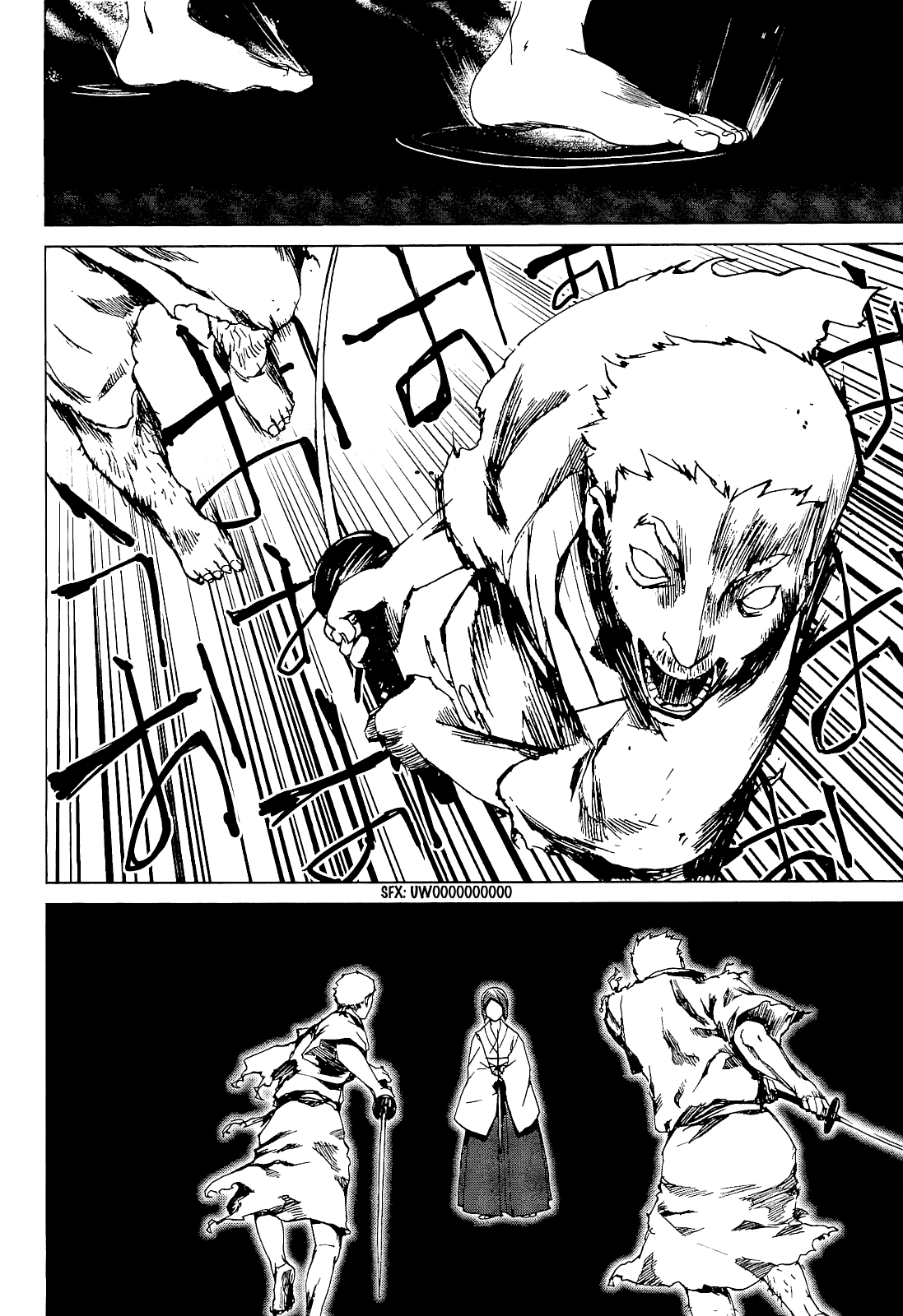 Teizokurei Monophobia Chapter 3.2 page 10 - Chapter 3.2: The Dog's Name ②