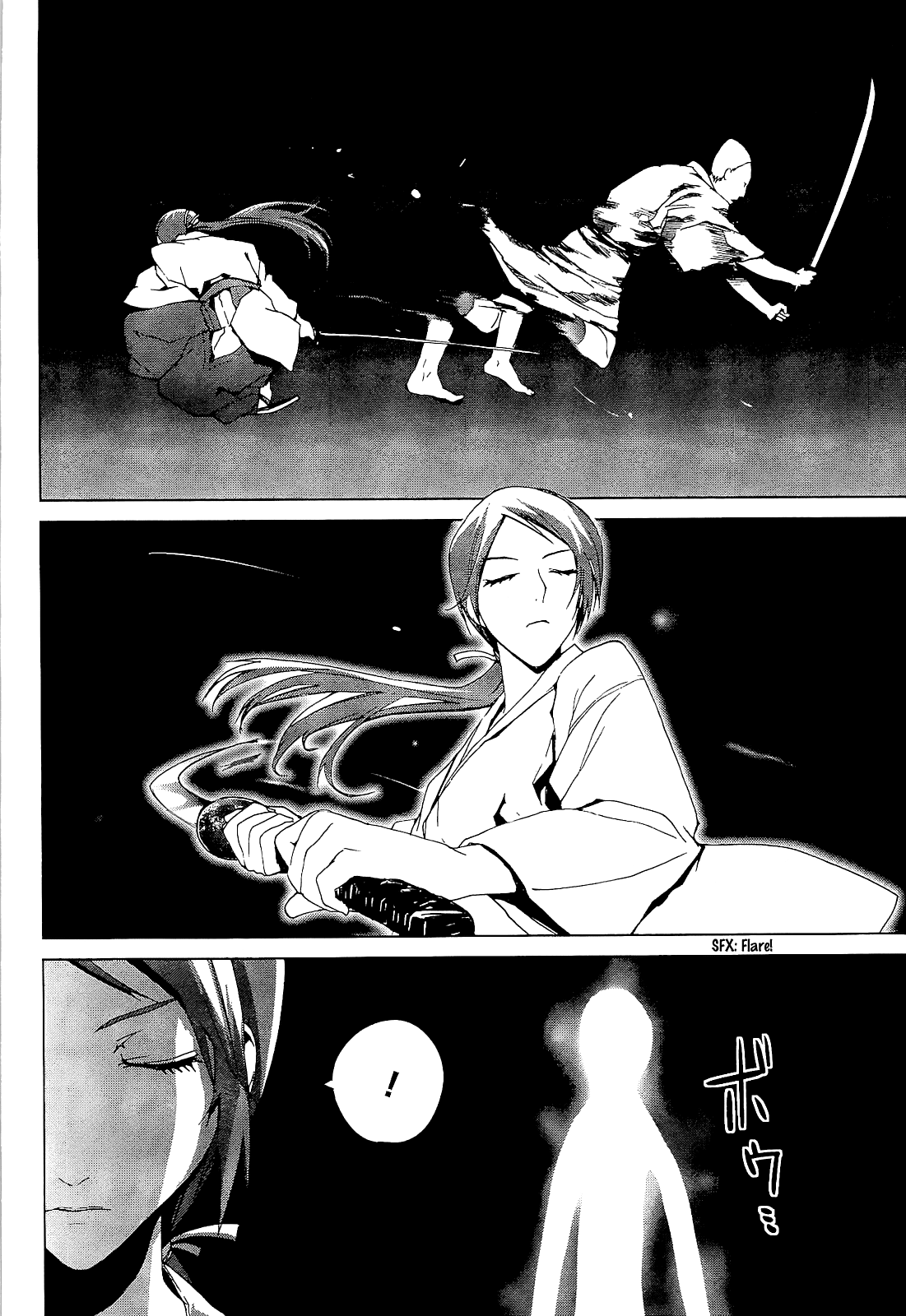 Teizokurei Monophobia Chapter 3.2 page 16 - Chapter 3.2: The Dog's Name ②