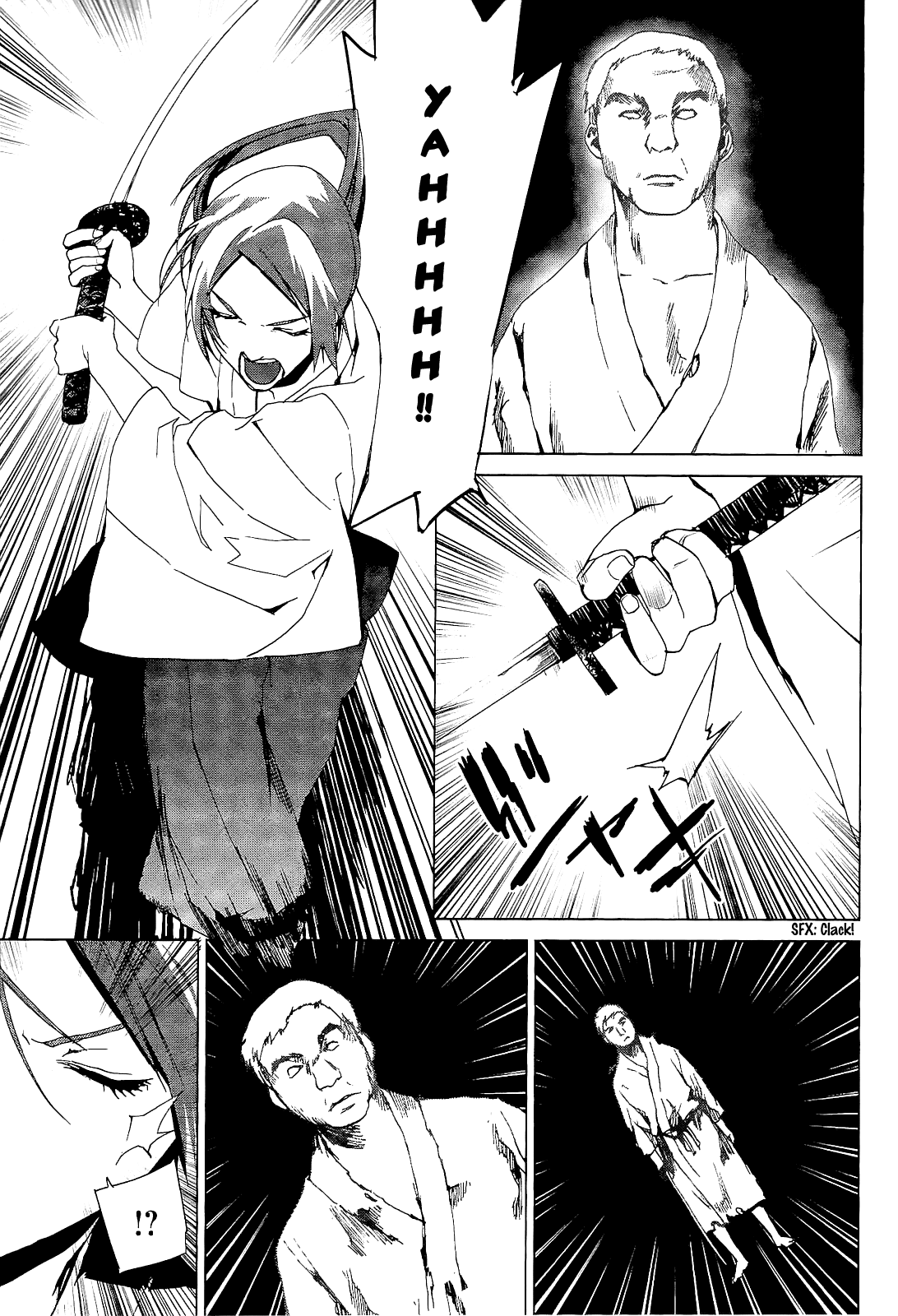 Teizokurei Monophobia Chapter 3.2 page 17 - Chapter 3.2: The Dog's Name ②
