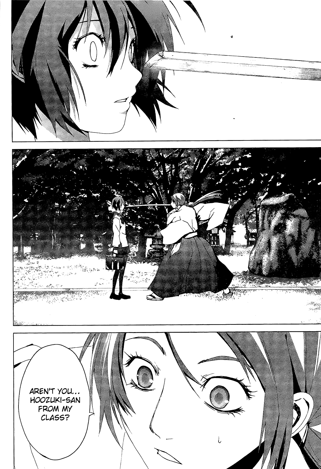 Teizokurei Monophobia Chapter 3.2 page 18 - Chapter 3.2: The Dog's Name ②