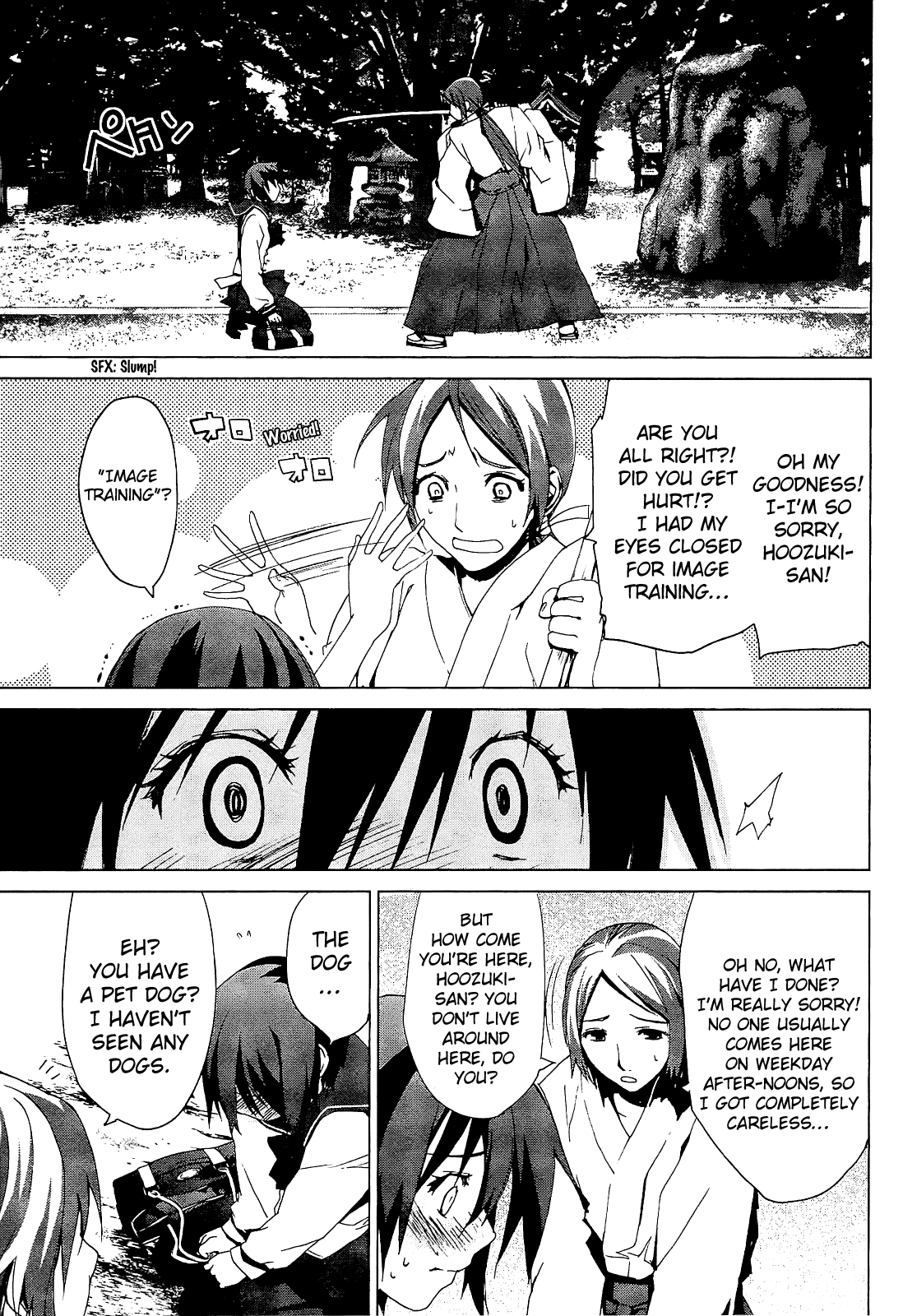 Teizokurei Monophobia Chapter 3.2 page 19 - Chapter 3.2: The Dog's Name ②